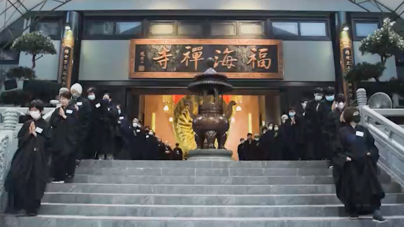 新加坡中华佛教会启建 在家五戒菩萨戒会 2023
